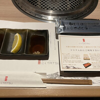 近江うし 焼肉 にくTATSU 青山本店 - 