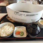 くまもと中央カントリークラブ - チーズハンバーグステーキ