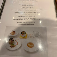 蔭山樓 表参道店 - 