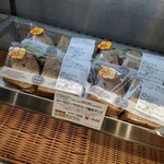 神戸屋キッチンEXPRESS.Sandwich Lab. - 20％OFFって魅力