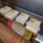 神戸屋キッチンEXPRESS.Sandwich Lab. - こちらも〜20％OFF