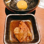 蕃 YORONIKU - 