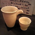 はあと - 地酒「奥の松」