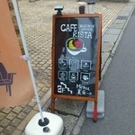 cafe merci - 