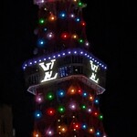 オーロール 東城屋 - 