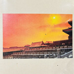 老虎菜 - 紫禁城