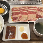 Yakiniku Raiku - 