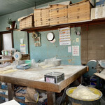 Mishima Seimenjo - 製麺所です