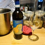 老虎菜 - Anthilia/アンシリア