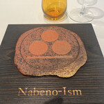 ナベノ-イズム - 