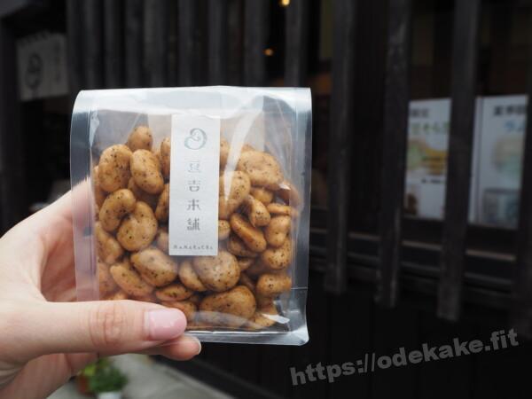 豆吉本舗 草津温泉西の河原通り泉水館 （まめきちほんぽ） - 草津町