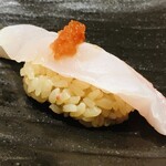Sushi Kyou Tatsu - 金目鯛