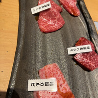 吟味屋 天満店 - 