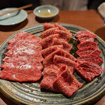 赤坂 らいもん - 