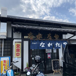 ニュー長田屋 - 