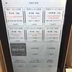 とんかつ七井戸 - 