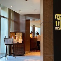 中国料理 四川 - 