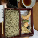 Teuchi Soba Kosuge - 