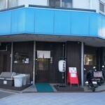 Oosugi Seimen - 外観