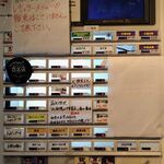 鴨出汁中華蕎麦 麺屋yoshiki - 