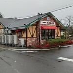 コメダ珈琲店 - 仙台桂店