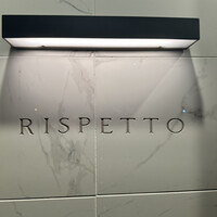 RISPETTO - 