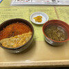 きくよ食堂 本店