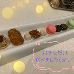 シャトー　ラ・パルム・ドール - 私が選んだ小菓子　(๑･̑◡･̑๑)                                               モンブラン系、アーモンド系、きな粉系が美味しかったです！