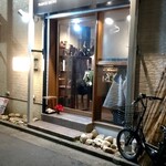 Watanabe Ryouri-mise - 店構え