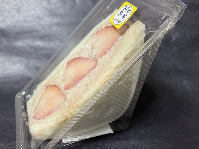 808泉屋（ヤオヤイズミヤ） - 鶴岡（パン）の写真