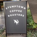 スタンプタウン コーヒー ロースターズ - 