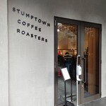 スタンプタウン コーヒー ロースターズ - 