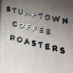 スタンプタウン コーヒー ロースターズ - 