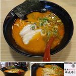 博多ラーメン 本丸亭 安城店 - 担担麺実食追記　博多ラーメン本丸亭　安城店(愛知県)食彩賓館撮影