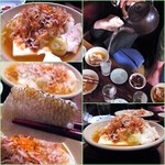 武蔵屋 - 3品目…鱈豆腐・天空落とし
                                