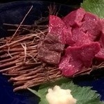 さかなや - サメのハツ（心臓）初めての食感