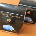 まめやかふぇ - 