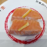 かっぱ寿司 - 柚子塩サーモン(2022.12.19)