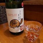 三代目まる天 - 万作金ラベル純米大吟醸１３００円