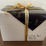 レピキュリアン - 