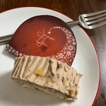 レピキュリアン - 