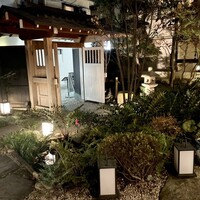 馳走紺屋 - 