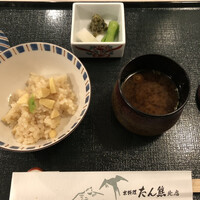 たん熊 北店 神戸店 - 