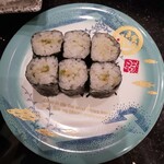 Kanazawa Maimon Sushi - 