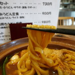 Yuu - 麺リフト(その２)