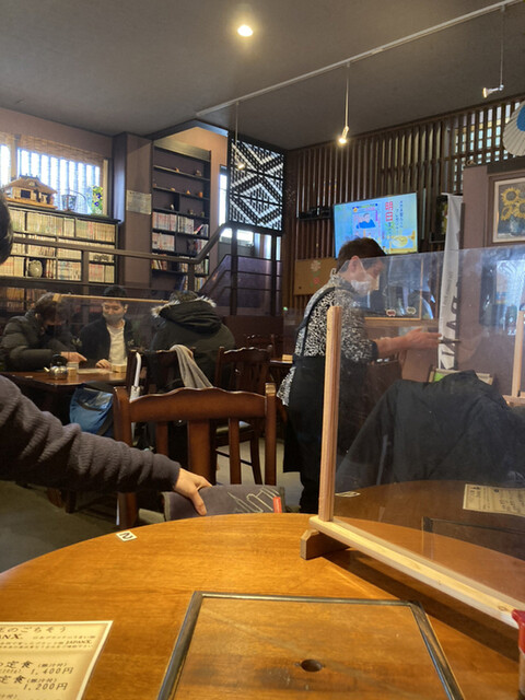 花みず木 - 蔵王町その他（居酒屋）の写真