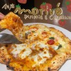 Motive Pizzeria E Caseificio