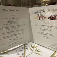 ソンブルイユ TOKYO - 