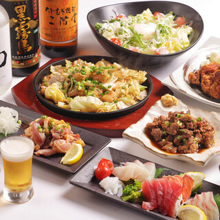 [For various banquets] Various courses with all-you-can-drink available ♡