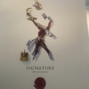 シグネチャー